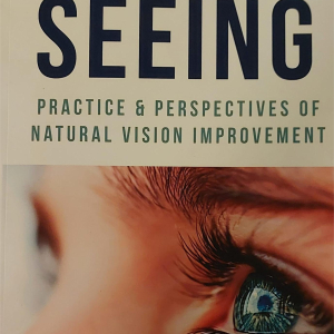 הספר "עולם חדש של ראייה" - A new world of SEEING